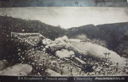 lluvia caida lluvia caida