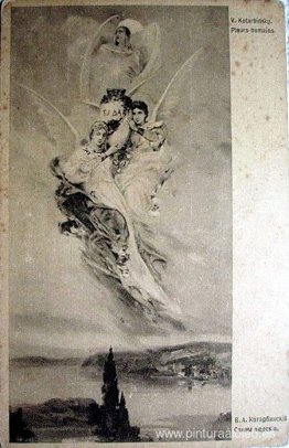 Lágrimas del humano Lágrimas del humano