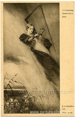 Canción de lluvia Canción de lluvia