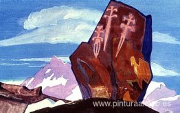 Espada del rey Gesar Espada del rey Gesar