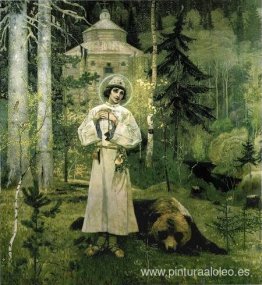 Jóvenes de San Sergio Jóvenes de San Sergio