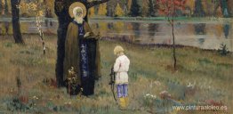 La visión del joven Bartolomé La visión del joven Bartolomé