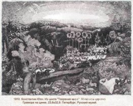 El reino animal El reino animal