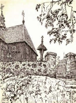 Una iglesia en Seda Una iglesia en Seda