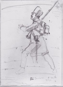 Fusilero marchando hacia la izquierda Fusilero marchando hacia la izquierda