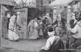 En el consejo. Bosquejo. En el consejo. Bosquejo.