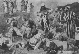 El fuego de la expiación El fuego de la expiación