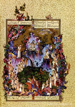 La corte de Gayumars La corte de Gayumars