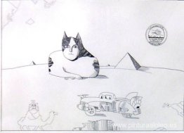 esfinge esfinge