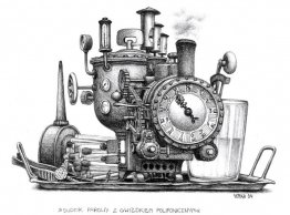 Despertador de vapor con silbato polifónico. Despertador de vapor con silbato polifónico.