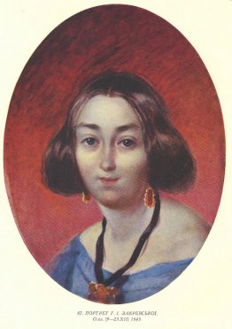 Retrato de G. I. Zakrevska Retrato de G. I. Zakrevska