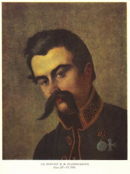 Retrato de Y. F. Rudzinsky Retrato de Y. F. Rudzinsky