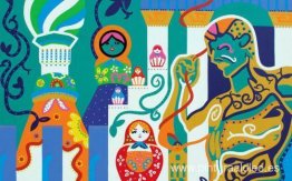 El imperio de los palacios El imperio de los palacios