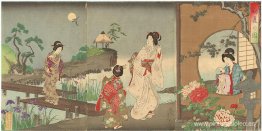 Jardín a principios de verano Jardín a principios de verano