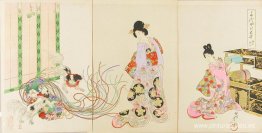 Perros emocionados - Inu no kurui Perros emocionados - Inu no kurui