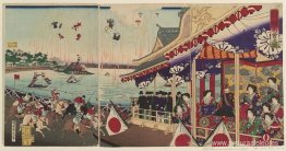 Ilustración de las carreras de caballos en Shinobazu en Ueno Ilustración de las carreras de caballos en Shinobazu en Ueno