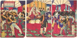 Vista de la Copa de Regalo del Emperador Vista de la Copa de Regalo del Emperador