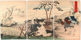 Visita a la caza de la grulla. Visita a la caza de la grulla.