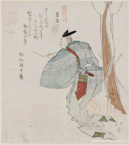 Carpenter (Banjo), de la serie Diez tipos de personas (Jinbutsu Carpenter (Banjo), de la serie Diez tipos de personas (Jinbutsu