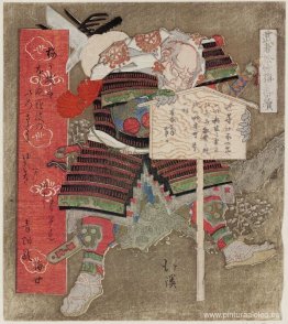 Benkei y el ciruelo Benkei y el ciruelo