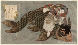 Oniwakamaru y la carpa gigante Oniwakamaru y la carpa gigante