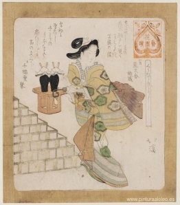 Un buen momento para abrir el almacén (Kurabiki yoshi), de la se Un buen momento para abrir el almacén (Kurabiki yoshi), de la se