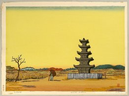 Ciudad Vieja en Kudara (Paekche), Corea Ciudad Vieja en Kudara (Paekche), Corea