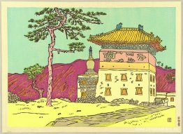 Mausoleo de Potara en Shotoku Mausoleo de Potara en Shotoku