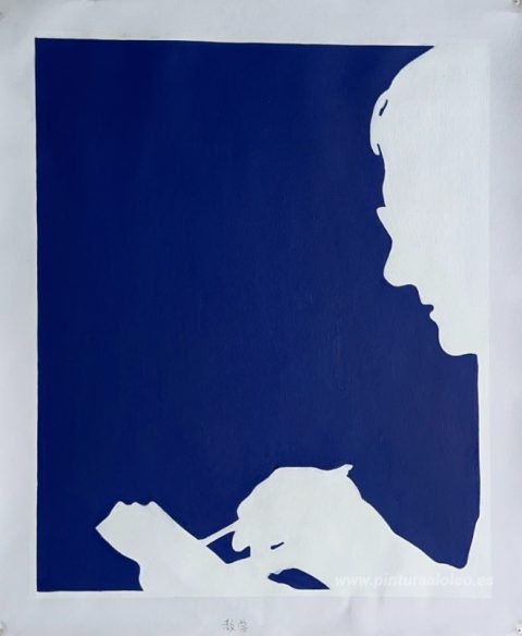 Este motivo, pintado a mano por nosotros