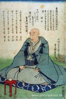 Retrato de Utagawa Kunisada Retrato de Utagawa Kunisada