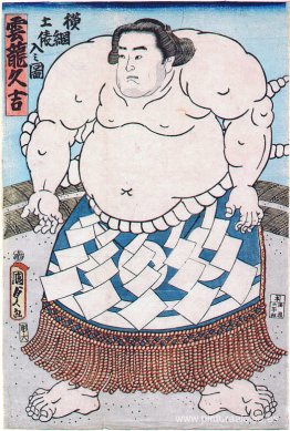 Unryu Unryu