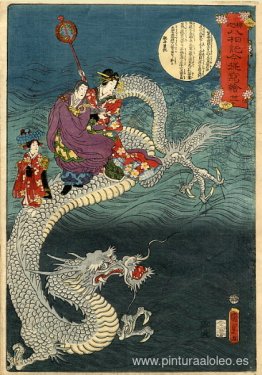 el dragón el dragón