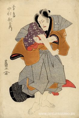 Nakamura Utaemon Nakamura Utaemon