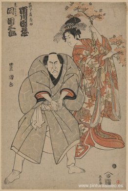 Los actores Ichikawa Danzō e Ichikawa Danzaburō Los actores Ichikawa Danzō e Ichikawa Danzaburō