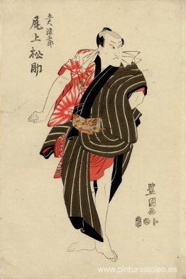 Actor de Kabuki Eisaburō Onoe I (Kikugorō Onoe III) Actor de Kabuki Eisaburō Onoe I (Kikugorō Onoe III)