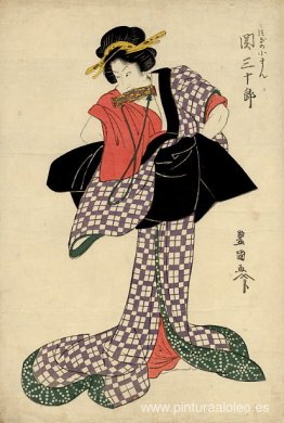 Seki Sanjuro Seki Sanjuro