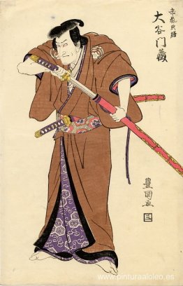 El actor Otani Monzo en el papel de Igarashi Tenzen. El actor Otani Monzo en el papel de Igarashi Tenzen.