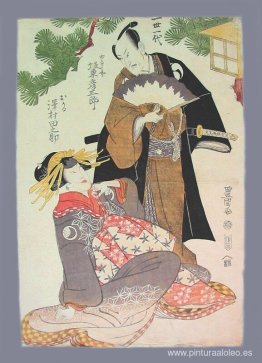 escena de chushingura escena de chushingura