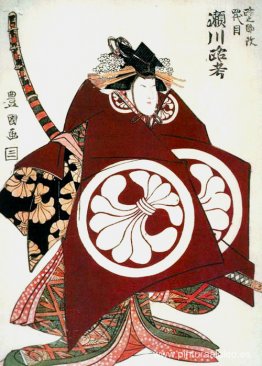 Rokō Segawa VI como Tomoe-gozen Rokō Segawa VI como Tomoe-gozen
