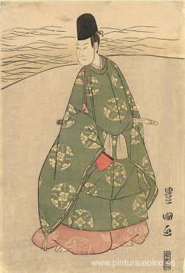 El cortesano heian El cortesano heian