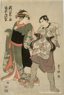Segawa Kikunojo III y Bando Mitsugoro II Segawa Kikunojo III y Bando Mitsugoro II