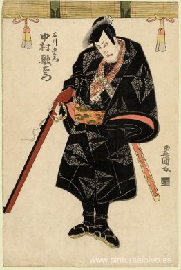 Nakamura Utaemon Nakamura Utaemon