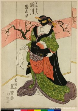 Segawa Kiku-no-jo Okiwa Segawa Kiku-no-jo Okiwa