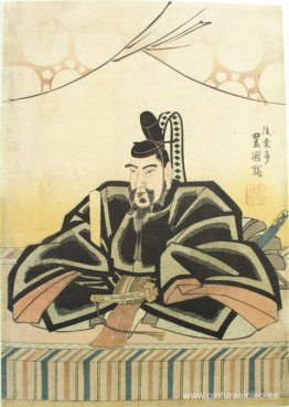 El erudito Sugawara no Michizane El erudito Sugawara no Michizane