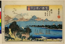 Gansos salvajes en Miho, templo Kiyomi, Suruga, Yoshiwara Gansos salvajes en Miho, templo Kiyomi, Suruga, Yoshiwara