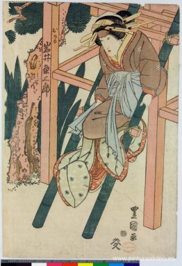 Los actores de kabuki Onoe Kikugoro III como Oboshi Yuranosuke Los actores de kabuki Onoe Kikugoro III como Oboshi Yuranosuke