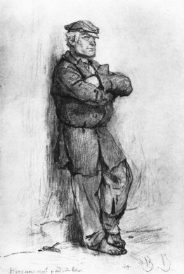 Nepomnjaschij Nepomnjaschij