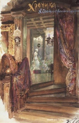 Crónica de nuestro círculo artístico. Dibujo para la portada. Crónica de nuestro círculo artístico. Dibujo para la portada.