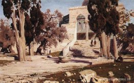 La Mezquita de Omar. Haram el-Sharif. La Mezquita de Omar. Haram el-Sharif.