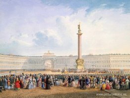 Vista de la Plaza del Palacio y el edificio del Cuartel General Vista de la Plaza del Palacio y el edificio del Cuartel General